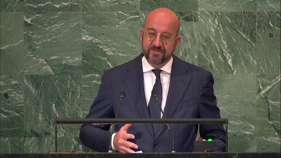 European Union - President Addresses General Debate, 77th Session