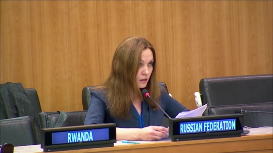 Second Committee, 16th plenary meeting - General Assembly, 77th session
