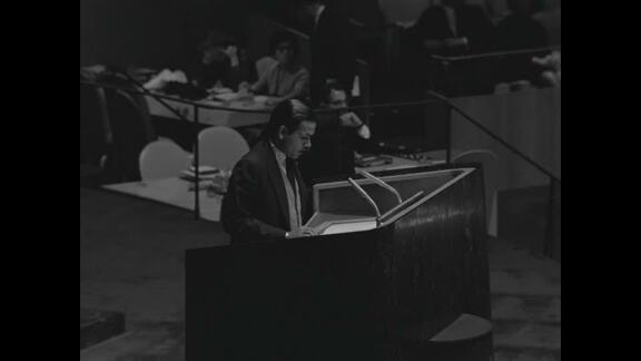 1375th Plenary Meeting of General Assembly: 20th Session - Part 1