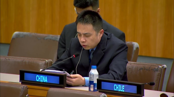 Third Committee, 32nd plenary meeting - General Assembly, 81st session