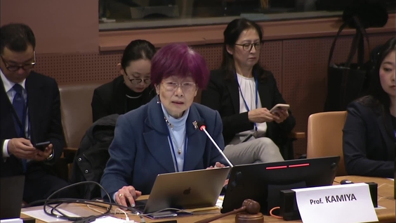 Women Must Be at the Table: A Simple Suggestion to Improve Meaningful Access to Justice for All Women (CSW70 Side Event)