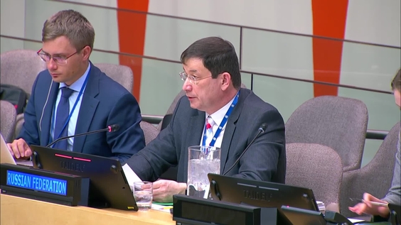 Arria-Formula Meeting on the topic "Disinformation and sabotage of peace in Ukraine"