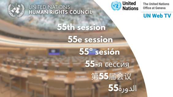 1st, 2nd, 3rd Meeting - 55th Regular Session of Human Rights Council