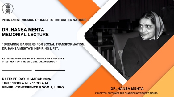 Hansa Mehta Memorial Lecture