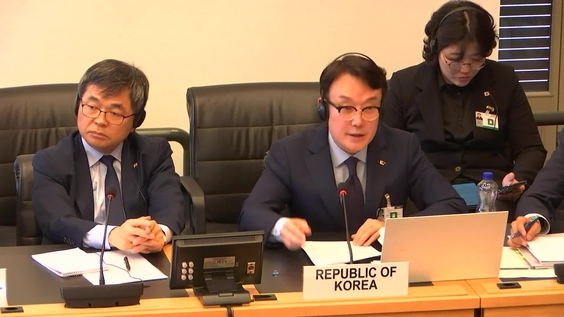4054th Meeting, 139th Session, Human Rights Committee (CCPR)