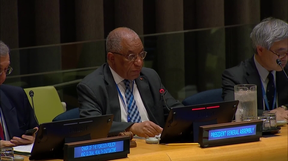 (Part 1) High-level interactive dialogue on the social, economic and environmental determinants of health - Informal meeting of the plenary, 79th session