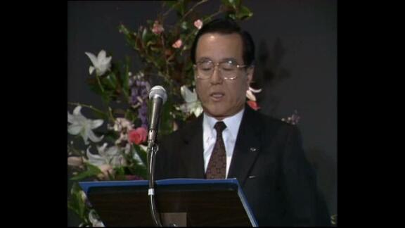 Opening of Exhibition "Focus on Your World" - Part 1