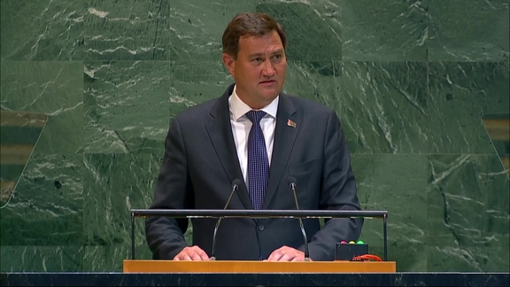 Belarus - Minister for Foreign Affairs Addresses General Debate, 80th Session