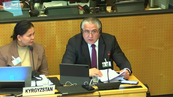 537th Meeting, 37th Session, Committee on Migrant Workers (CMW)