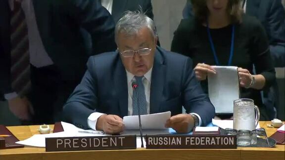 8628th Security Council Meeting: Situation in Middle East