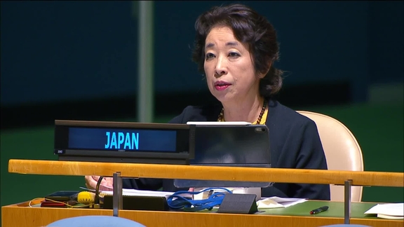 Japan – First Right of Reply, 79th session