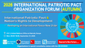 2026 International Patriotic Pact Organization Forum (Autumn) - Afternoon Session