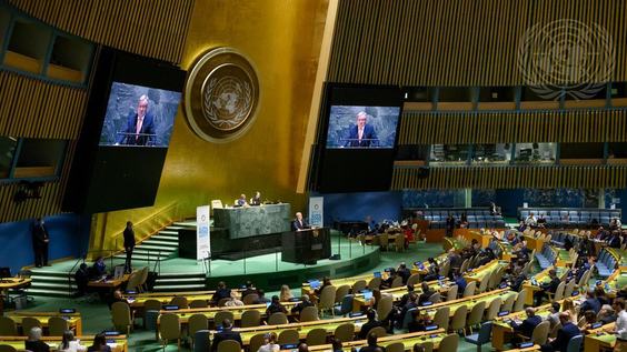 Video explicativo sobre el debate general del 77º período de sesiones de la Asamblea General de la ONU