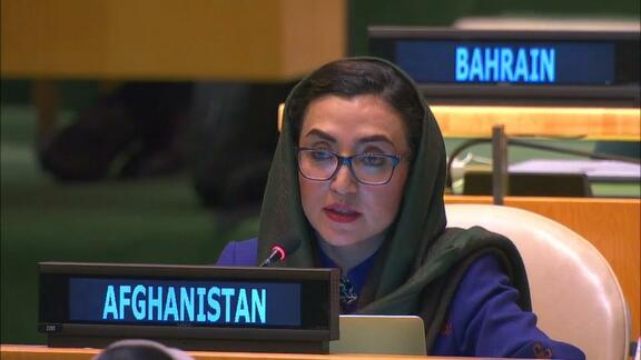 40th Plenary Meeting - General Assembly 75th Session