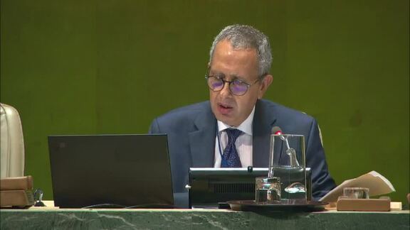 Albania - Prime Minister Addresses General Debate, 74th Session