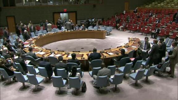 7732nd Security Council Meeting: Situation in Democratic Republic of the Congo