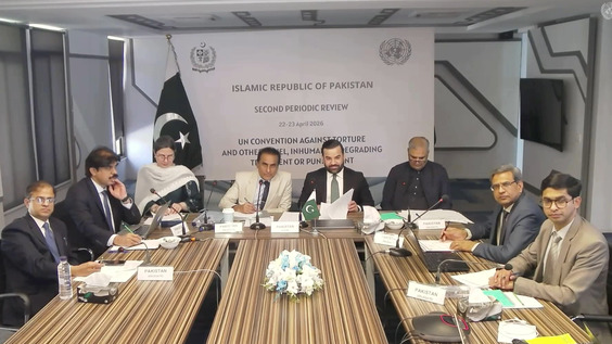 2250th Meeting, 84th Session, Committee against Torture (CAT)