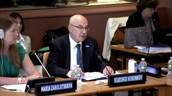 Experience of Implementing the Shanghai Cooperation Organization Convention on Combating Extremism (2023 Counter-Terrorism Week Side-Event)