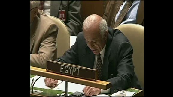 17th Meeting of Review and Extension Conference - Part 2