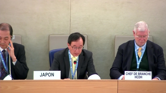 Japan UPR Adoption - 42nd Session of Universal Periodic Review