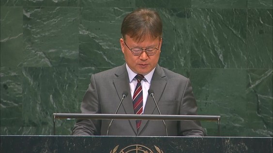 General Assembly: 30th plenary meeting, 81st session