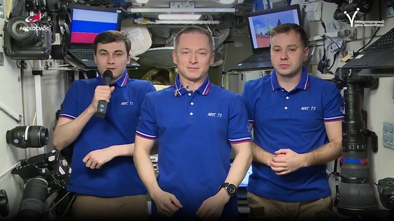 Послание из космоса: российские космонавты отмечают Международный год добровольцев 2026