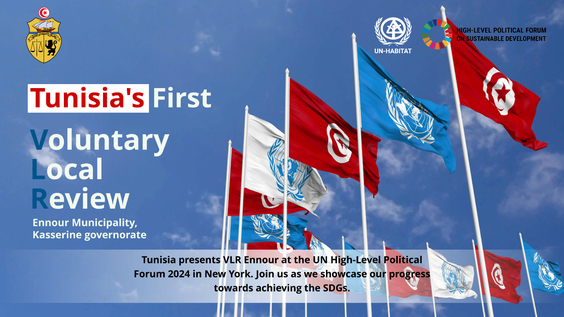 SDG Localization in Tunisia: A Pathway to Resilience and Innovation Amidst Multiple Crises (HLPF Side Event)