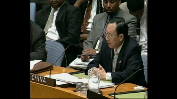 3592nd Meeting of Security Council: Liberia - Part 1