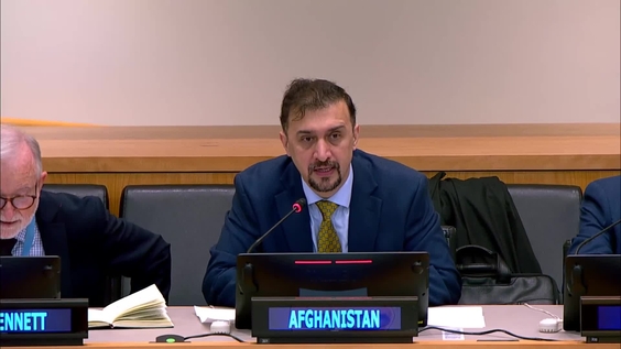 Ensuring Access to Justice for Afghan Women and Girls: Documentation, Accountability, Protection, and the Rule of Law (CSW70 Side Event)