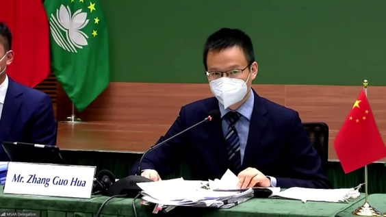 3901st Meeting - 135th Session of the Human Rights Committee (CCPR)