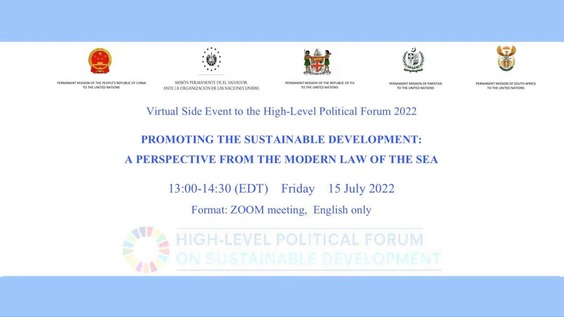 Promoting the Sustainable Development: A Perspective from the Modern Law of the Sea
