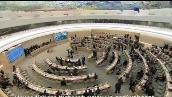 18th Special Session, Human Rights Council (Part 2)