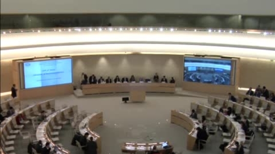 Oman UPR Adoption - 23rd Session of Universal Periodic Review | UN Web TV