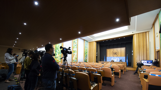 ITU - Press Conference: Measuring digital development