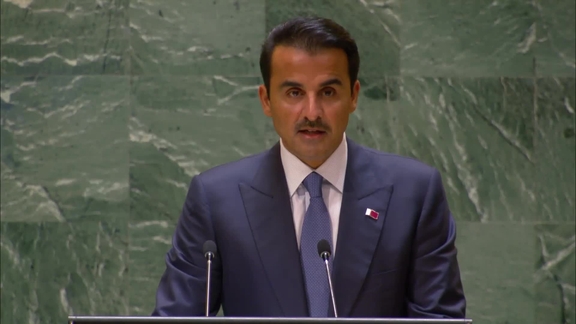 Qatar - Amir Addresses General Debate, 79th Session
