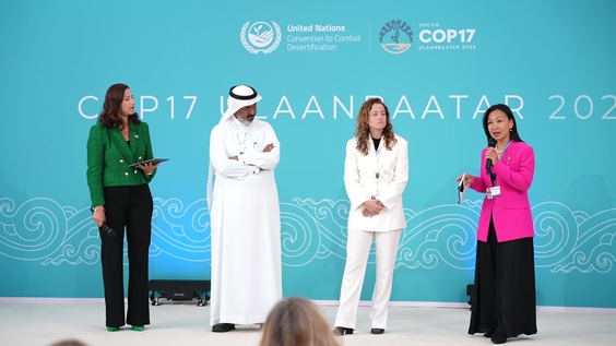 Business4Land: Closing the Land Financing Gap in the Triple COP Year - Action Dome, UNCCD COP17