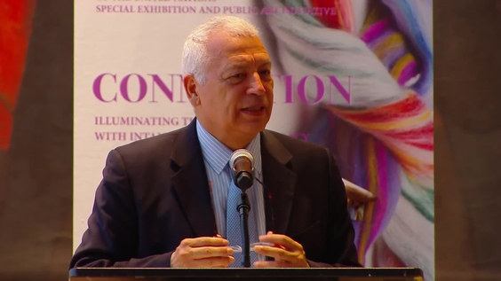 Connection – Art for Sustainable Development