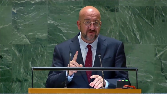 European Union - President of EU Council Addresses General Debate, 79th Session