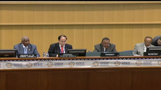 Closing 8th Plenary meeting, 3rd International Conference on Financing for Development, Addis Ababa, Ethiopia 2015