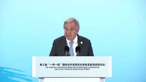 Antonio Guterres (UN Secretary-General) at the High-level Forum on Green Silk Road for Harmony with Nature