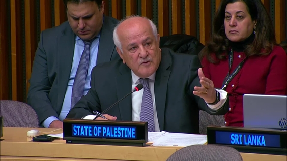 426th Meeting of the Committee on the Exercise of the Inalienable Rights of the Palestinian People (CEIRPP)