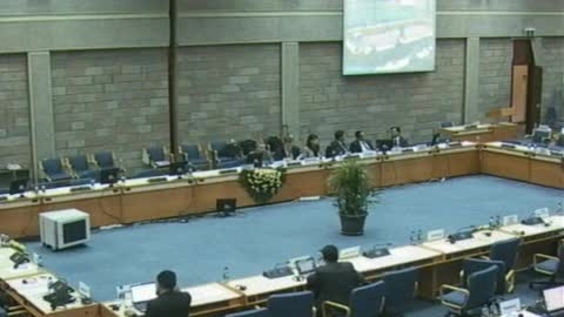 Round table 2 (Part 2), High level United Nations Conference on South-South Cooperation