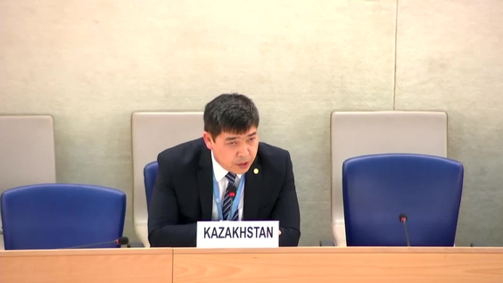 Kazakhstan UPR Adoption - 48th Session of Universal Periodic Review