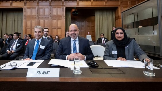 THE HAGUE – The International Court of Justice (ICJ) holds public hearings in the advisory proceedings - Kuwait, Lebanon, Libya, Luxembourg, Malaysia and Mauritius