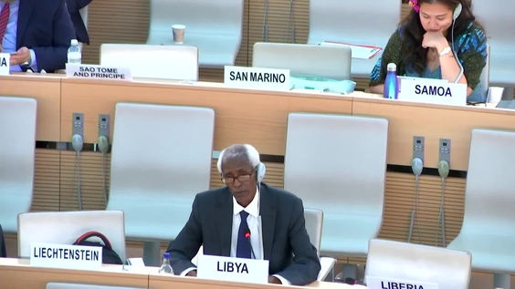 14th Meeting, 6th Session of the Working Group on the Strengthening of the BWC