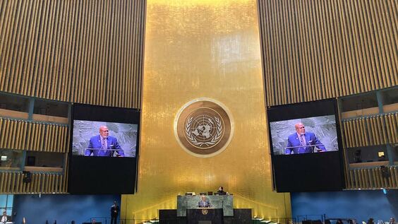 联合国大会第78届会议 -  第59次全体会议