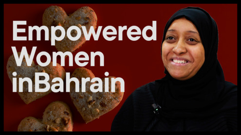 Empowering Women as Entrepreneurs in Bahrain