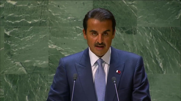 Qatar - Amir Addresses General Debate, 78th Session