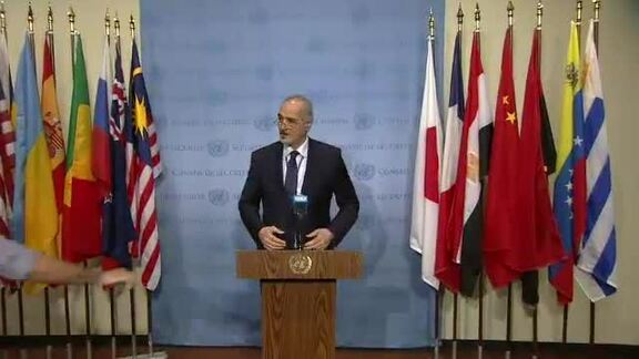 Permanent Representative of Syria Speaks to Press
