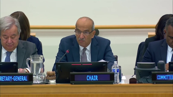 Fifth Committee, 5th meeting - General Assembly, 78th session